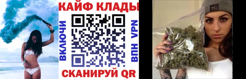 Наркота Ачхой-Мартан APVP  Конопля 