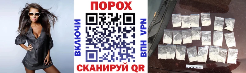АМФ VHQ  закладки  Ачхой-Мартан 