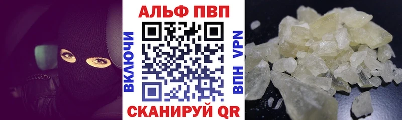 A PVP СК  Ачхой-Мартан 