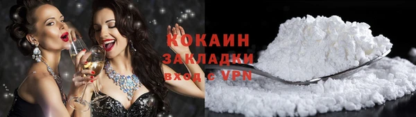 стаф Михайловка