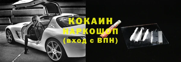 альфа пвп VHQ Мегион