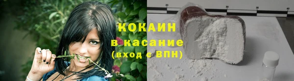дмт Ахтубинск