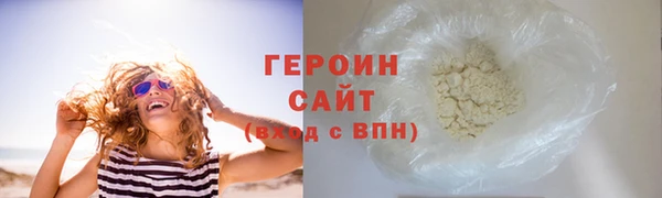 стаф Михайловка