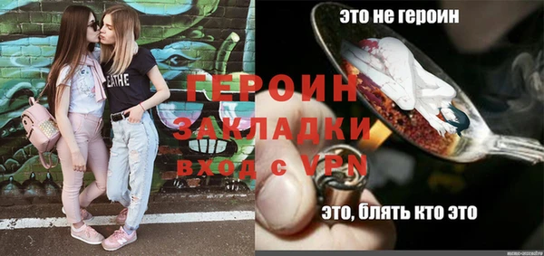 таблы Михайлов