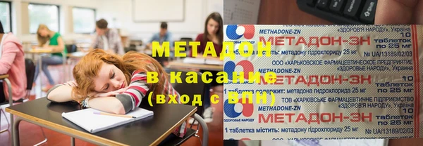 таблы Михайлов