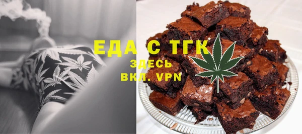 таблы Михайлов