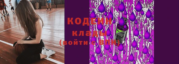 таблы Михайлов