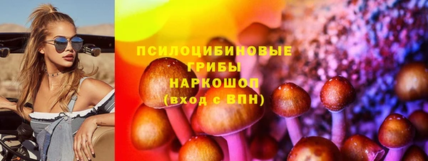 альфа пвп VHQ Мегион