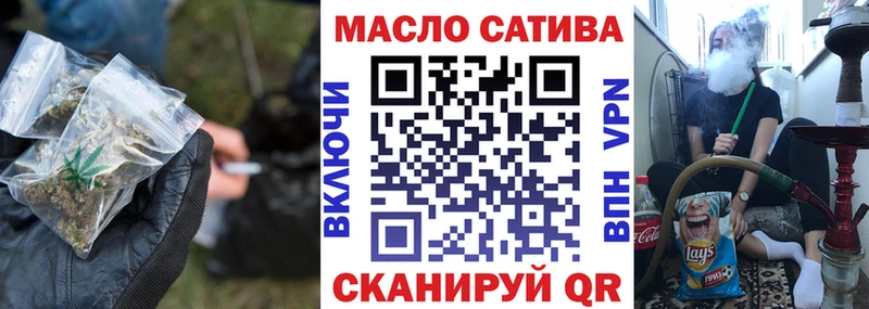 ТГК вейп Ачхой-Мартан